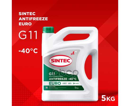 Купить АНТИФРИЗ SINTEC EURO G11 GREEN -40 5КГ 990554