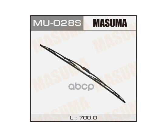 Купить ЩЕТКА СТЕКЛООЧИСТИТЕЛЯ 700 ММ КАРКАСНАЯ 1 ШТ MASUMA WIPER BLADE MU-028S