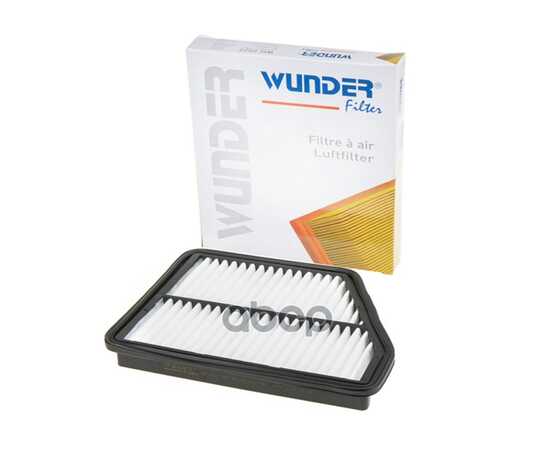 Купить ФИЛЬТР ВОЗДУШНЫЙ HYUNDAI MATRIX WUNDER FILTER WH2027