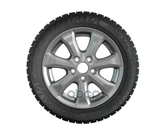 Купить АВТОШИНА R16 205/55 CORDIANT WINTER DRIVE PW-1 94T ЗИМА 366617336