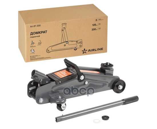 Купить ДОМКРАТ ПОДКАТНОЙ 2Т В СУМКЕ (MIN - 135ММ/MAX - 330ММ)  AJ-2F-330