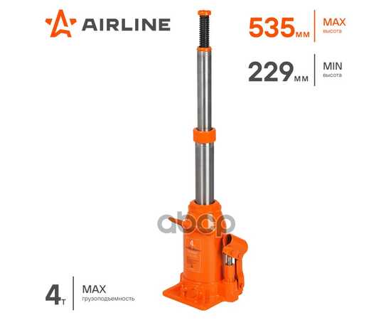 Купить ДОМКРАТ ТЕЛЕСКОПИЧ. 4Т В СУМКЕ (MIN - 229ММ/MAX - 535ММ)  AJ-TB-04