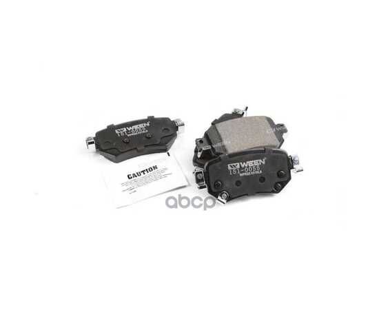 Купить ТОРМОЗНЫЕ КОЛОДКИ ДИСКОВЫЕ ЗАДНИЕ MAZDA 6 (GJ) WEEN 151-0055