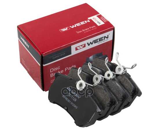 Купить ТОРМОЗНЫЕ КОЛОДКИ ДИСКОВЫЕ ЗАДНИЕ FORD FOCUS WEEN 151-1129