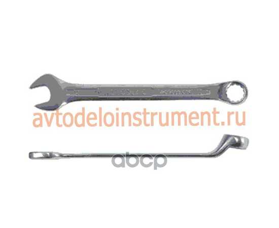 Купить КЛЮЧ КОМБИНИР 75 КОЛЕНЧАТЫЙ 13X13 PROFESSIONAL АВТОDЕЛО 36313