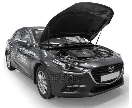 Купить ГАЗОВЫЕ УПОРЫ КАПОТА АВТОУПОР ДЛЯ MAZDA 3 BM 2013-2018/6 GJ 2012-2018 2018-Н.В., 2 ШТ., UMA6012