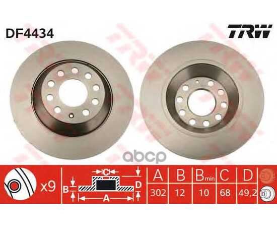 Купить ДИСК ТОРМОЗНОЙ ЗАДНИЙ AD TRW DF4434