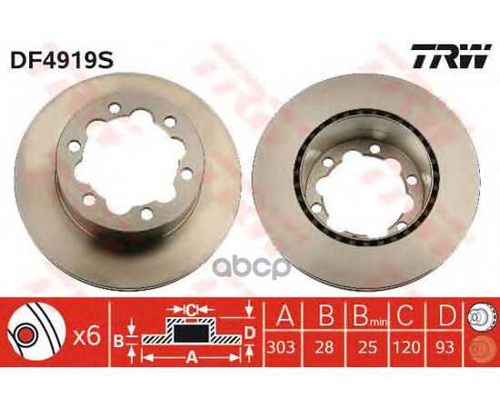 Купить ДИСК ТОРМОЗНОЙ ЗАДНИЙ MB SPRINTER/VW CRAFTER 3050 06> /VENT D=303MM TRW DF4919S