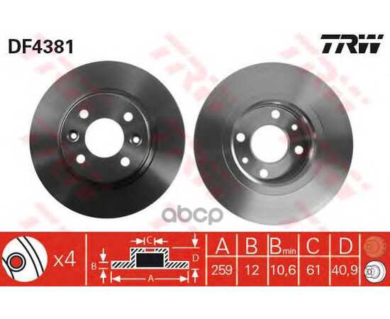 Купить ДИСК ТОРМОЗНОЙ ПЕРЕДНИЙ RENAULT LOGAN, SANDERO DF4381