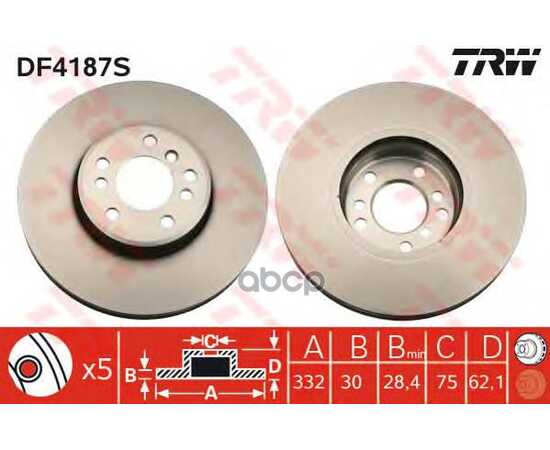 Купить ДИСК ТОРМОЗНОЙ ПЕРЕДНИЙ BMW X3(E83)/X(E53) /VENT D=332MM TRW DF4187S