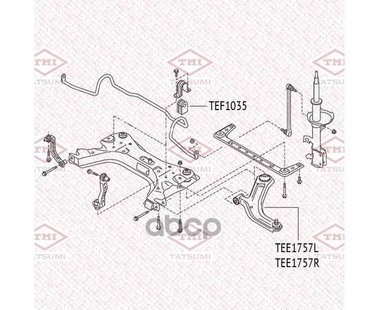 Купить РЫЧАГ ПЕРЕДНЕЙ ПОДВЕСКИ НИЖНИЙ L NISSAN TIIDA 07- TEE1757L