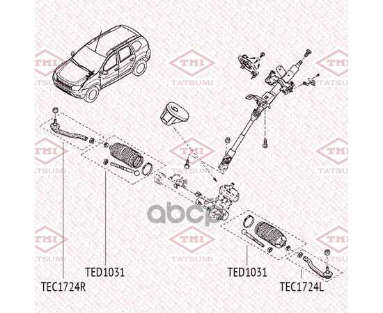 Купить НАКОНЕЧНИК РУЛЕВОЙ ТЯГИ L RENAULT DUSTER 10-> TATSUMI TEC1724L