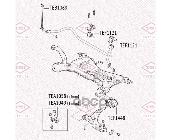 Купить ТЯГА СТАБИЛИЗАТОРА ПЕРЕДНЯЯ L/R FORD FOCUS/C-MAX 03->MAZDA 3/5 03->VOLVO C30/C70/S40/V50 04-> TATSUMI TEB1068