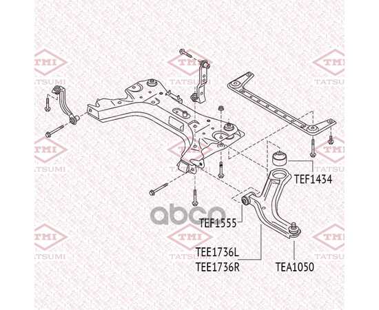 Купить РЫЧАГ ПЕРЕДНЕЙ ПОДВЕСКИ НИЖНИЙ R NISSAN MICRA/NOTE 03- TEE1736R