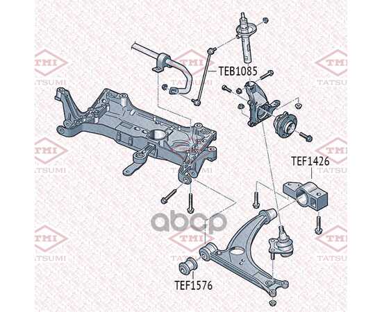 Купить ТЯГА СТАБИЛИЗАТОРА ПЕРЕДНЯЯ L/R AUDI A3/TT 03-SKODA OCTAVIA/SUPERB/YETI 04-VW PASSAT/CC/GOLF/JETTA/TIGUAN/TOURAN 03- TEB1085