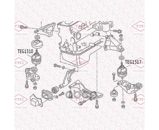 Купить ОПОРА ДВИГАТЕЛЯ ПРАВАЯ AUDI A4/A6 95-> TATSUMI TEG1310