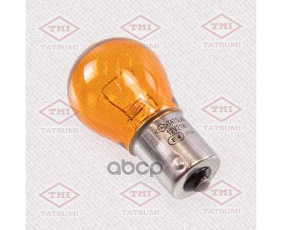 Купить ЛАМПА PY21W 12V (21W) PY21W 12V (21W) BAU15S TATSUMI TFP1009