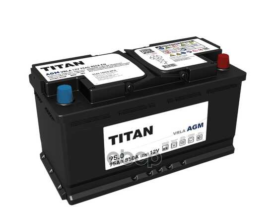 Купить АККУМУЛЯТОР TITAN AGM STOP&GO 95 А/Ч ОБРАТНАЯ R+ 353X175X190 EN850 A