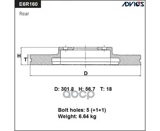 Купить ДИСК ТОРМОЗНОЙ ЗАД. ADVICS E6R160