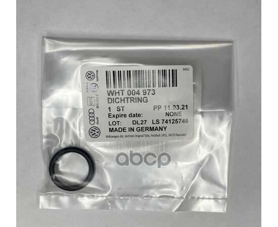 Купить УПЛОТНИТЕЛЬНОЕ КОЛЬЦО СИСТЕМЫ ОХЛАЖДЕНИЯ VAG+SKODA /18X3MM WHT 004 973