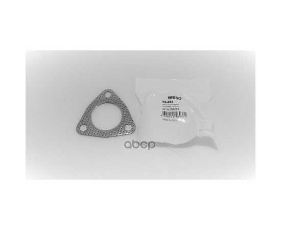 Купить ПРОКЛАДКА VW LUPO 00-05 WESO K6-283