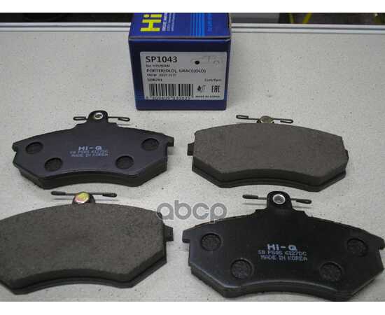 Купить КОЛОДКИ ТОРМОЗНЫЕ ПЕРЕДНИЕ SANGSIN BRAKE SP1043