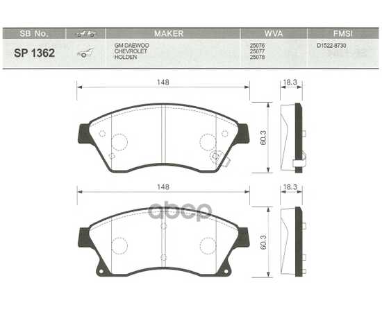 Купить КОЛОДКИ ТОРМОЗНЫЕ ПЕРЕДНИЕ SANGSIN BRAKE SP1362