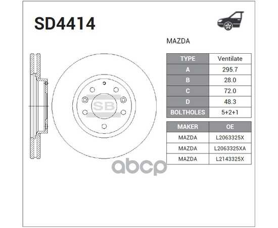 Купить ДИСК ТОРМОЗНОЙ MAZDA CX-7 06-/CX-9 07- ПЕРЕДНИЙ SD4414