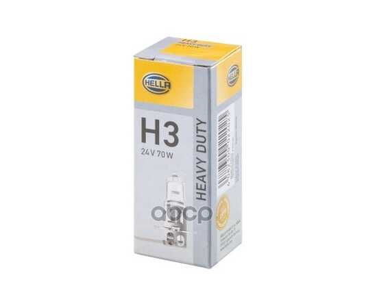 Купить ЛАМПА 24V H3 70W HELLA 1 ШТ. КАРТОН 8GH 002 090-251