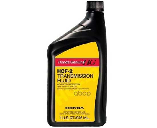 Купить МАСЛО ДЛЯ ВАРИАТОРОВ HONDA CVT FLUID HCF-2 0.946Л. 08200HCF2