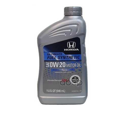 Купить МАСЛО МОТОРНОЕ HONDA FULL SYNTHETIC 0W-20 0,946 Л 08798-9163