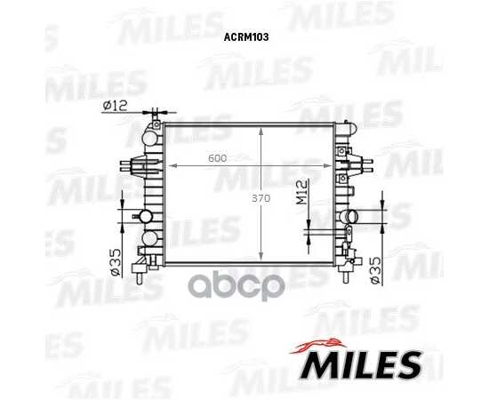 Купить РАДИАТОР (МЕХАНИЧЕСКАЯ СБОРКА) OPEL ASTRA H 1.6/1.8 04- (NISSENS 63028A) ACRM103