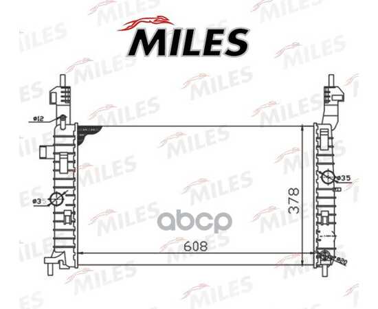 Купить РАДИАТОР (МЕХАНИЧЕСКАЯ СБОРКА) OPEL MERIVA 1.4-1.8 03- (NISSENS 63096) ACRM123