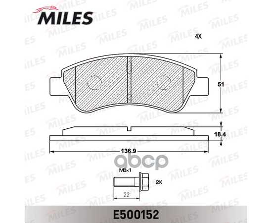 Купить КОЛОДКИ ТОРМОЗНЫЕ ПЕРЕДНИЕ (СМЕСЬ CERAMIC СЕРИЯ PRO) CITROEN C4 03-/PEUGEOT 307/PARTNER 1.4/1.6 -ESP (TRW GDB1463) E500152