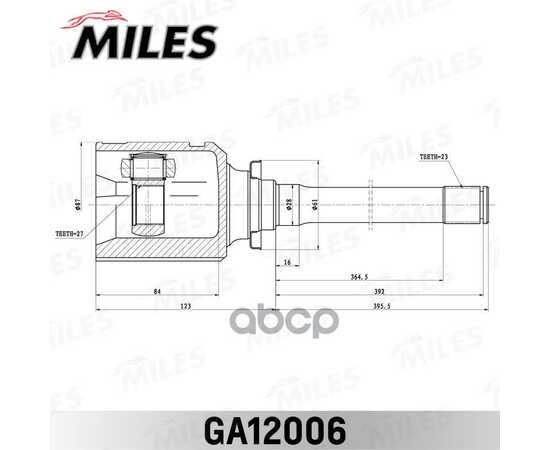 Купить ШРУС ВНУТРЕННИЙ ПРАВЫЙ LEXUS RX300/330 03-08 GA12006