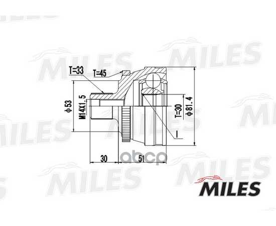 Купить ШРУС НАРУЖНЫЙ AUDI 80 1.6-2.3 86-91 (С ABS) (GKN 302129) GA20010