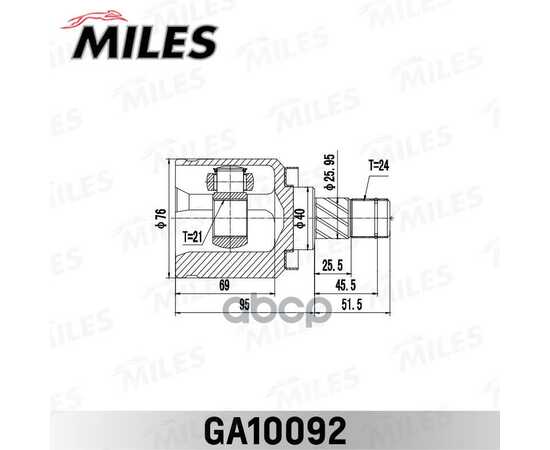 Купить ШРУС ВНУТРЕННИЙ NISSAN ALMERA 00-06 GA10092