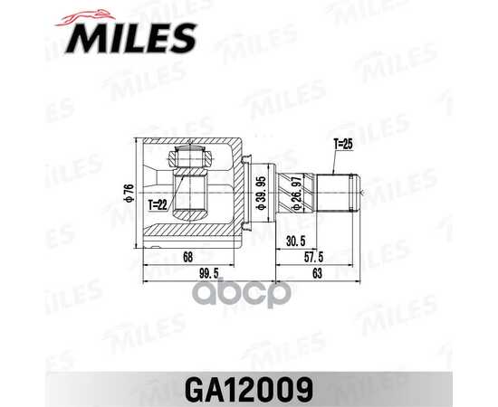 Купить ШРУС ВНУТРЕННИЙ ПРАВЫЙ NISSAN ALMERA B10RS 2006.01-2012.11 GA12009