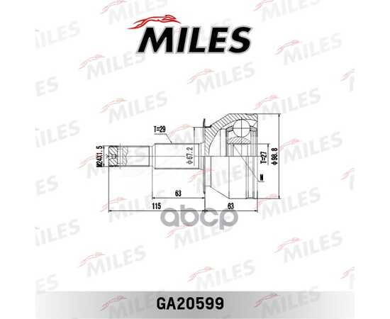 Купить ШРУС НАРУЖНЫЙ ПЕРЕДНИЙ NISSAN PATHFINDER R51M/NAVARA D40M 2.5DCI 05- AWD MT (GKN 304890) GA20599