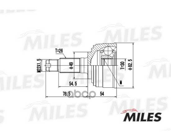 Купить ШРУС НАРУЖНЫЙ HONDA ACCORD/CIVIC 1.3-1.6 (GSP 823011) GA20128