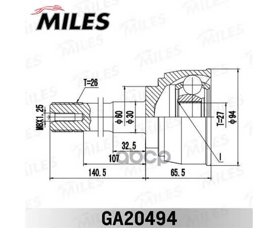 Купить ШРУС НАРУЖНЫЙ TOYOTA LITEACE/TOWNACE 2.0/2.2 86-99 (GSP 859045) GA20494