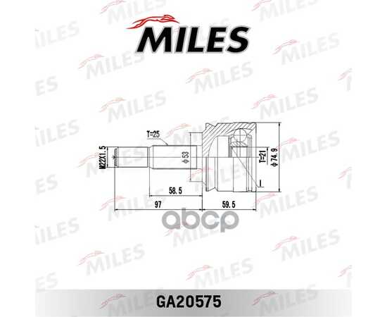 Купить ШРУС НАРУЖНЫЙ MITSUBISHI COLT VI 1.1-1.5 02-12 (SKF VKJA5817) GA20575