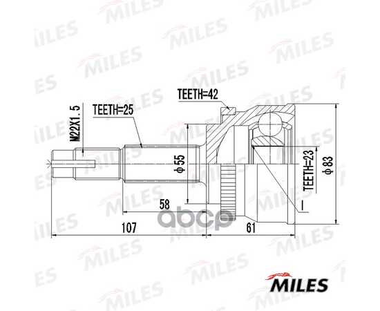 Купить ШРУС НАРУЖНЫЙ NISSAN SUNNY 1.5-1.8 90-98 (С ABS) (GKN 302789) GA20332