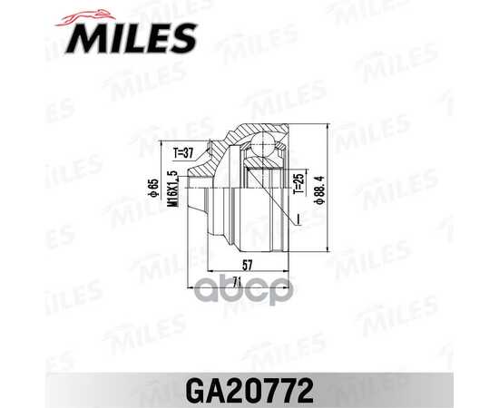 Купить ШРУС НАРУЖНЫЙ BMW 5 (F10)/7 (F01) 07-15 GA20772