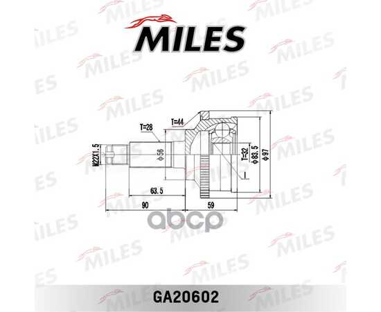 Купить ШРУС НАРУЖНЫЙ MAZDA MPV II 2.0/2.0D 99-06 (С ABS) (GSP 834117) GA20602