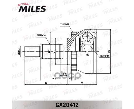 Купить ШРУС НАРУЖНЫЙ SAAB 9-5 1.9TD-3.0 01- (С ABS) (GKN 304893) GA20412