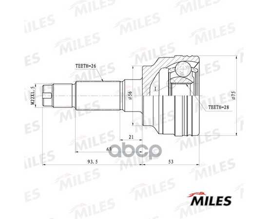 Купить ШРУС НАРУЖНЫЙ MAZDA 323 1.3/1.5 98- (GSP 834020) GA20212