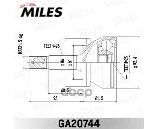 Купить ШРУС НАРУЖНЫЙ TOYOTA COROLLA 2013- GA20744