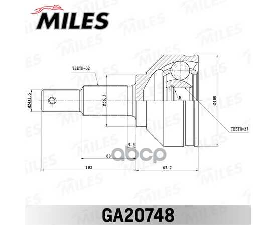 Купить ШРУС НАРУЖНЫЙ NISSAN MURANO Z51 2007- GA20748