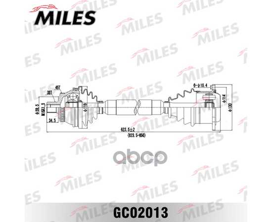 Купить ПРИВОД В СБОРЕ ПРАВЫЙ AUDI A4/VW PASSAT 1.9TD-2.8 97-00 (ABS) (GKN 301287) GC02013